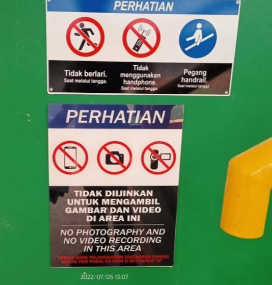 Industrial Safety Signs
